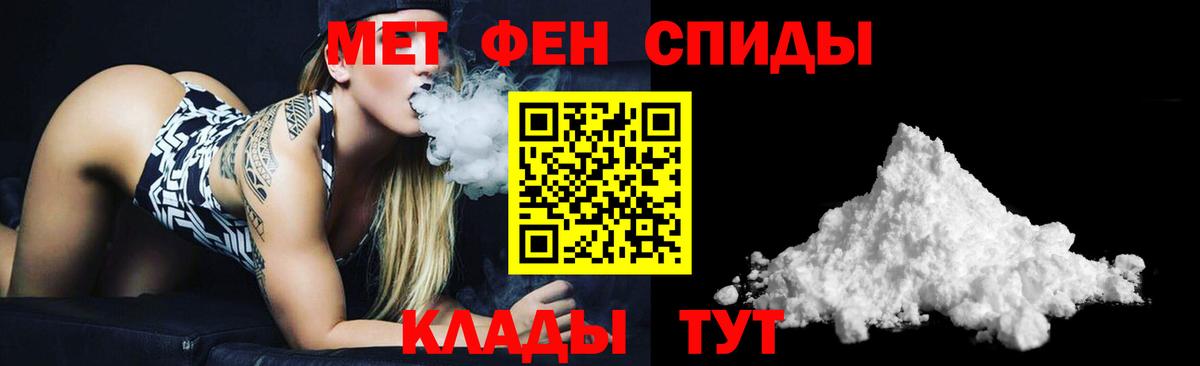OMG ССЫЛКА  АМФ  Вход с VPN  АМФЕТАМИН 97%  Назарово  АМФЕТАМИН 