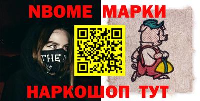 гашик Дубна