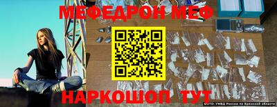 скорость Донецк