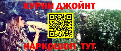 скорость Донецк