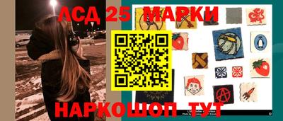 a pvp Донской