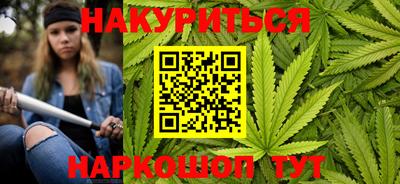 скорость Донецк