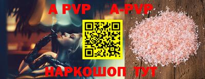 гашик Дубна