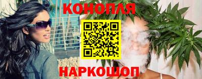 скорость Донецк