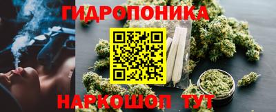скорость Донецк