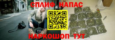 скорость Донецк