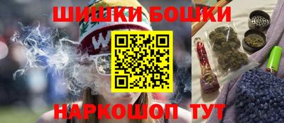 скорость Донецк