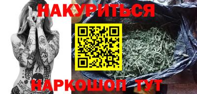 гашик Дубна