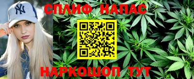 скорость Донецк