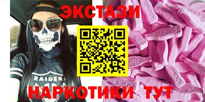 гашик Дубна