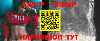 гашик Дубна
