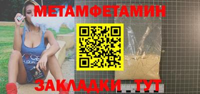 a pvp Донской