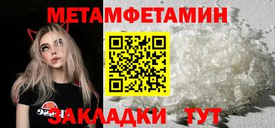 гашик Дубна
