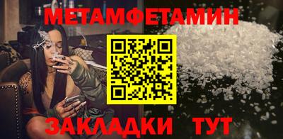a pvp Донской