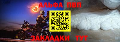 скорость Донецк