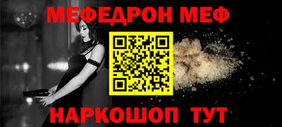 a pvp Донской